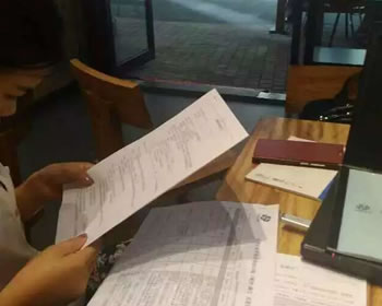 成都龙湖金楠天街装修和曾小姐签约