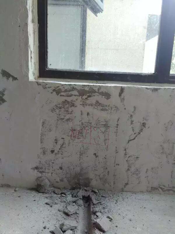 成都装修龙湖金楠天街小曾家装修日记四