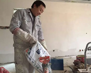 成都装修光华锦苑何先生家墙面找平