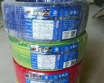 成都装修军安卫士花园小冯家水电改造