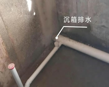 成都装修防水是家装非常重要的一环